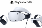 PS  VR2 発売決定！！お値段なんと74980円！
