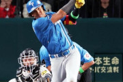 水谷瞬がプロ初の３安打　終盤に貴重な２点打　今季２度目「１番」で新庄監督の期待に応える