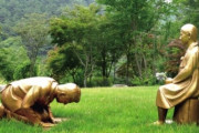 反射で嘘つくの止めてもらっていいですか　～　【韓国】　安倍氏の「贖罪」像　賛否割れ騒ぎ　 キム園長「安倍首相を特定してつくったものではない」　