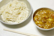 給食のカレーってなんであんなに美味かったんやろ