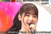 ここ最近の筒井あやめちゃんは輝きが増してるな！！！【乃木坂46】