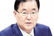 韓国外相「元慰安婦に支援断られた」と発言　→ウソと判明し韓国で炎上！