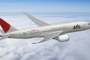『JAL』が感染爆発のロシアからの帰国便に台湾人用の座席を用意する粋な計らい、台湾からも感謝される