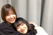 欅坂46渡邉理佐×原田葵の仲良しSR配信も大好評！明日は3/24 20時よりSR女王・石森虹花が配信を予定