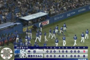 【４戦４勝】中日ドラゴンズ、負ければ借金３０の試合では無類の強さを発揮w
