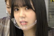 【乃木坂46】この場面であやめが『キレてる』って思ってる奴wwwww