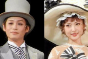 【動画】憔悴の前山剛久さん「神田沙也加さんと将来見据え交際」と明かしていることが判明❓❓