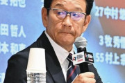 侍ジャパン、左の救援は1人だけ　栗山監督「ワンポイント禁止というのもあるけど、それよりもボールの良さで考えるべき」