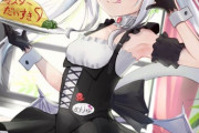 【FGO】コンカフェ風メイド服のメリュジーヌ！！　オムライス運んでくるメリュジーヌいいですね！！