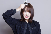 尊すぎるキャプテン欅坂46菅井友香、イオンカード公式ツイッターに登場。特別企画「欅の1点もの」サイン入りチェキプレゼント企画実施中
