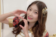 【SKE48】杉山愛佳「残りの期間、SKE48に恩返しができるよう頑張りますのでよろしくお願いします」