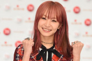 【速報】LiSA「炎」が『第62回 輝く！日本レコード大賞』レコード大賞受賞！