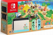 【注意】『あつまれ どうぶつの森』、複数のソフトやアカウントがあっても作れる島は「本体1台につき1つまで」！！ 　他の島で遊びたいなら別のスイッチ本体が必要に