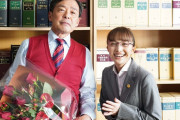 ｢一生忘れられない思い出…」“百田夏菜子×光石研 アフタートーク公開!!”『百田夏菜子とラジオドラマのせかい』収録後トーク！
