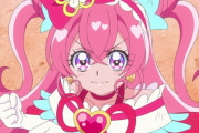 【悲報】『ハピネスチャージプリキュア！』 シリーズで一番不人気っぽい感じになってしまう…