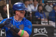 DeNAオースティン、日ハム田中正義から起死回生の同点弾でスタンド総立ち「グッドスイング！ームランになって良かったです」