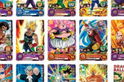 【悲報】ドラゴンボールカード、転売ヤーの餌食にｗｗｗ