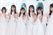 【悲報】STU48さん、リリイベで同じ曲を4回やってしまう