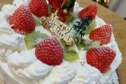 お前らクリスマスケーキ予約した？