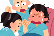【これは酷い】『出産』に「無知」な人、”コレ”をデマ扱いしてしまう