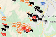 【悲報】札幌市さん、バリバリ都会の中央区とかでもヒグマの出没情報があるｗｗｗｗｗｗｗｗ