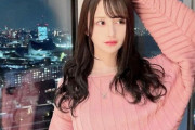 【NMB48】新センター山本望叶が夜景バックに映えくびれスタイル、ファン絶賛