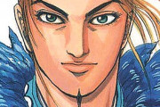 【衝撃】人気漫画『キングダム』の「李牧」、周囲の評価がもうメチャクチャｗｗｗｗ凄すぎる！！