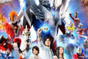 【ウルトラマン】宇宙警備隊の技術力は凄いな･･･