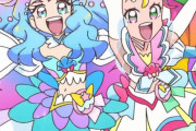 【トロピカル～ジュ!プリキュア】ラスボスって・・・【トロプリ】