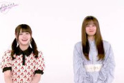 【乃木坂的フラクタル】乃木坂46結成日記念コメント 乃木坂46 伊藤理々杏さん 中村麗乃さん【乃木フラ】