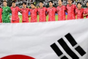 韓国人「W杯パワーランキング発表に注目」韓国は13位