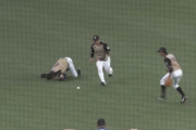 【vsオリックス】日ハムビヤヌエバ、落球…