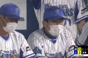 ヤクルトがDeNAをフルボッコ　キブレハンHR、村上4打数4安打、サンタナ2ラン、内山とどめのHRで14点目