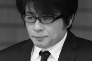 【悲報】ASKA「相手を追い詰め、最後というところで、必ずPCが壊されて来た。 そしてPC死亡。24時間の監視。相手は特定してる」
