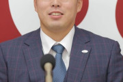 【巨人】馬場皐輔が６００万円減の２９００万円で更改　移籍１年目はプロ入り後最少登板