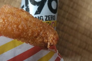 ワイ本日休みマン、ファミチキの新商品とストゼロを買うためこの時間から出かける