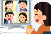 オンライン飲み会とかいう謎の風習