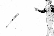 全ての野球漫画で一番好きな野球シーンｗｗｗｗｗｗ