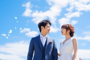 結婚式費用3，400万←これみんなどうやって払ってるの？