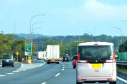 ワイ「え！？軽自動車で高速道路に！？」→結果