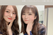 【乃木坂46】秋元真夏×梅澤美波 さすがだった“5期生お見立て会MCをしてきました～”お疲れ様でした