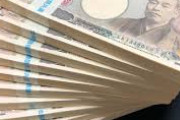 貯金100万円超えると無敵感出てくるよな