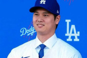 大谷翔平とかいう野球が上手い以外の情報がガチで無い謎の男