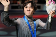 宇野昌磨、スイッチ2落選報告が秀逸すぎてSNS大爆笑「4回転スイッチ決めるとき!」