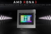 【リーク】AMD RX 7900 XT、RX 6900 XTに比べて40%の性能向上を実現との報道