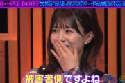 【日向坂46】松田好花、謝罪される