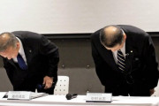 【悲報】トヨタグループ、新たに5社目の不正が発覚してしまうｗｗｗｗ