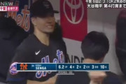 メッツ千賀滉大、6回2/3を10奪三振2失点！ 11勝目はならず　スタンディングオベーションを受けながら降板