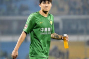 【サッカー】北京国安の韓国人DF キム・ミンジェ、チームメートをディスり物議 北京紙「彼の行為はプロフェッショナルではない」