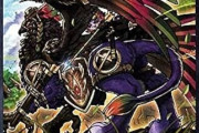 【遊戯王】MDの勇者セットはもう使われないの？